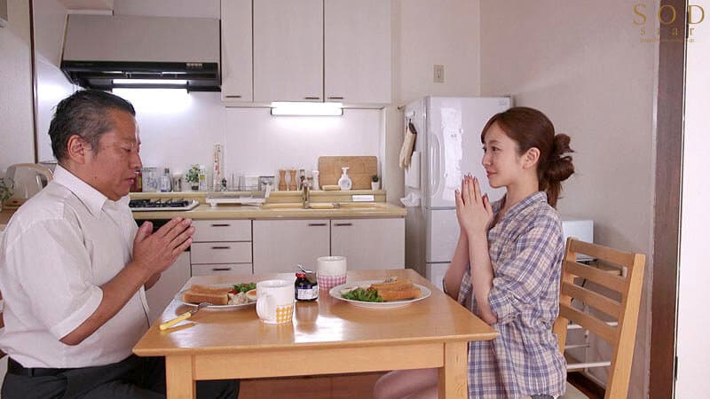 หนังโป๊AV START-214